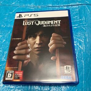 【PS5】 LOST JUDGMENT:裁かれざる記憶 ロストジャッジメント