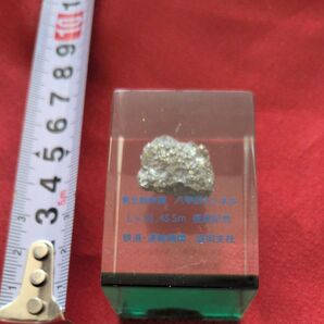 東北新幹線 八甲田トンネル 視察記念 鉄道・運輸機構 盛岡支社 記念品