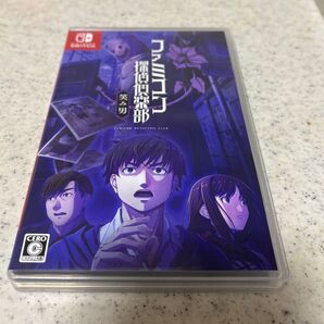 ファミコン探偵倶楽部 笑み男 Nintendo Switch ソフト