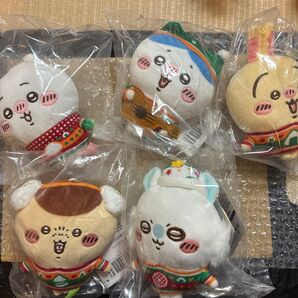 ちいかわ エニマイくじ D賞 ぬいぐるみキーホルダー 5種セット コンプ