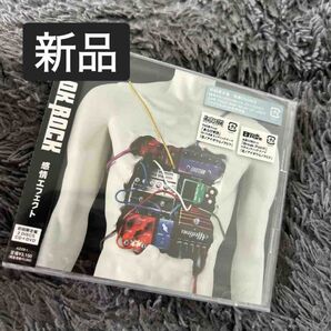 新品未開封 感情エフェクト (初回限定盤CD+DVD)ONE OK ROCK