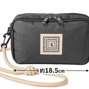 MonoMax 2025年11月号増刊 紀ノ国屋 2層式お財布ショルダーバッグ