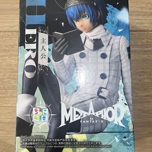 メタファー ちょこのせ プレミアムフィギュア 主人公 フィギュア