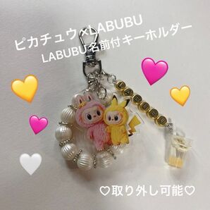 ☆複数購入大歓迎☆最終お値下げ価格☆アクリルキーホルダー ストラップ チャーム☆