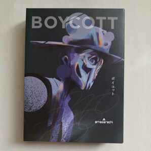 ボイコット AMAZARASHI CD