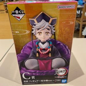C賞 童磨 フィギュア