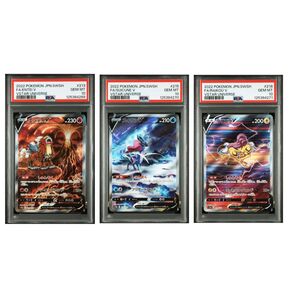 エンテイV スイクンV ライコウV SAR PSA10