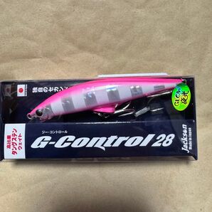 近日中出品取消予定 ジャクソン gコントロール 28 岸一ピンク オリカラ 限定 新品未開封 ピンクゼブラグロー
