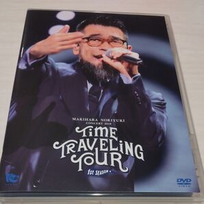 槇原敬之DVD TIME TRAVELING TOUR1st season