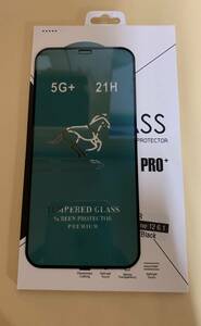 ［２枚セット］iPhone12/12 Pro(2020) 21H　フルグルー フレキシブル ガラス　フルカバー 0.3mm 2.5D プレミアム加工