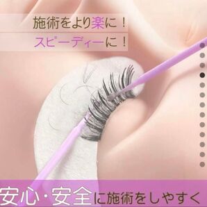 マツエクアイパッチ 1パック2枚入り99パック LEDシリコンアイパッチ1枚