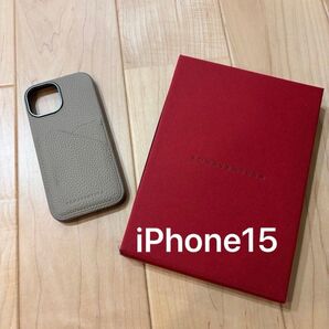 ボナベンチュラ BONAVENTURA iPhone15 スマホケース ケース グレージュ シュリンクレザー バックカバー