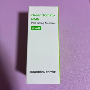 新品 グリーントマト NMN ポア リフティング アンプル 美容液 Sungboon Editor