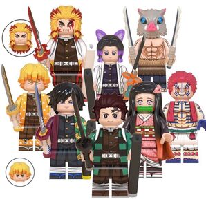 レゴ互換 8体セット鬼滅の刃 ブロックフィギュア ミニフィグ ミニフィギュア