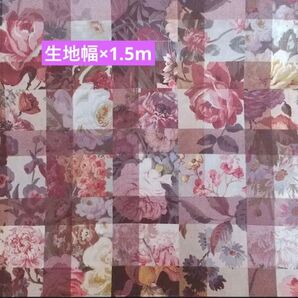 タナローン アーカイブギンガム リバティ