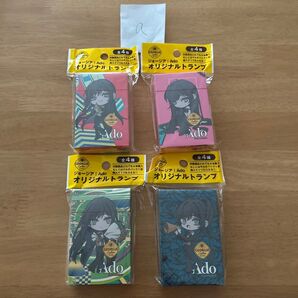A ado ジョージア オリジナルトランプ 非売品 全4種 コンプリート 新品未使用