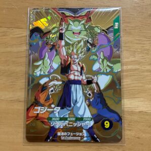 宝箱 ゴジータ SDVA-003 未開封 GDR 7弾 ドラゴンボールスーパーダイバーズ