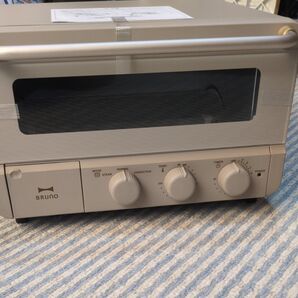 スチーム&ベイク トースター BOE067-GRG (グレージュ)