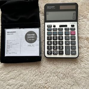 学校用電卓 EL-G37 【未開封】【インボイス制度対応】【新品未使用3年保証付き】ELG37