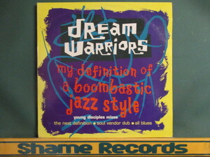 Dream Warrios ： My Difinition Of A Boomastic Jazz Style Young Disciples Mixes 12'' // 落札5点で送料無料