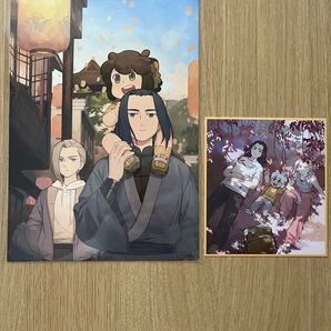 羅小黒戦記2 入場特典 2点セット 1周目 2週目 ミニ色紙風 ロシャオヘイセンキ2 キャンバスボード