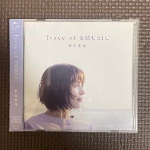 ※ 3枚組(2CD+BD)ベスト盤※新田恵海/Trace of EMUSIC
