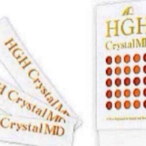 40歳から必須栄養素!HGHクリスタル 定価16200円 成長ホルモン