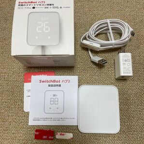 SwitchBot ハブ2 スマートリモコン スイッチボット ハブ2