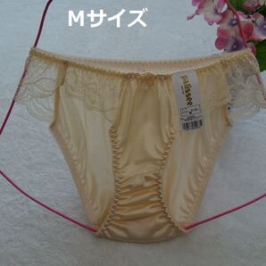 R203/11★【複数割あり】ラグジュアリーレースショーツ(ベージュ)M