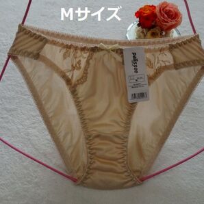 R043★★【複数割あり】可愛いビキニショーツ (ベージュ)M