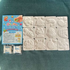 ぷにょぷにょアクアリウム 型12種類 説明書 凝固パウダー セット