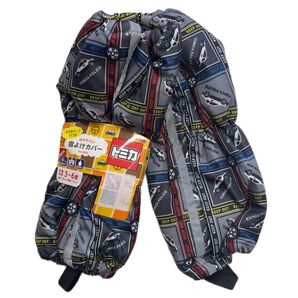 7r483 トミカ 雪よけカバー キッズ 3-6歳用 未使用