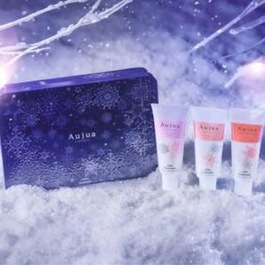2025 Aujuaウィンターコフレ