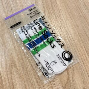 ファミリーマート限定 パピコセーター