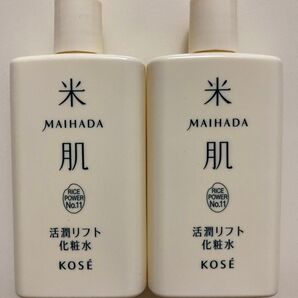 【再出品可能】米肌 活潤リフト化粧水 マイハダ KOSE