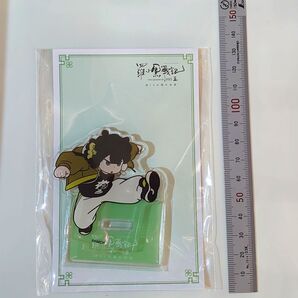 シャオヘイ 別衣装 羅小黒戦記2 アクリルスタンド 映画 劇場版 別衣装ver.