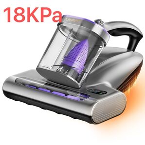 布団クリーナー 18KPa強力吸引 UV除菌 超音波 ダニ退治 長時間稼働