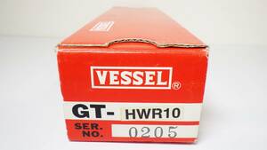 ベッセル VESSEL 複動式エアーハサミ(丸型レバー無し) GT-HWR10 税込 領収書可