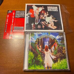 SCISSOR SISTERS シザーシスターズ CD 国内盤