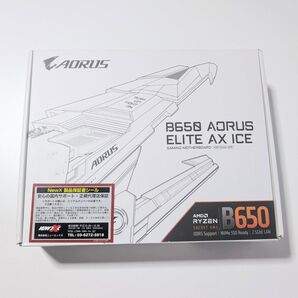 GIGABYTE B650 AORUS ELITE AX ICE ATX マザーボード