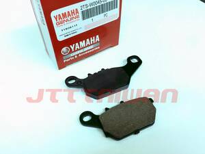  Taiwan Yamaha original Axis Z(AXIS Z SED7J) brake pad 2TS-W0045