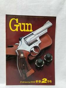 月刊Gun■ランチェスターMk.1 映画・テレビのステージ・ガン 他■1980/2 昭和五十五年