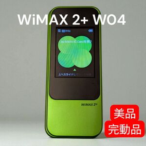 WiMAX 2+ Speed Wi-Fi NEXT W04 モバイルルーター グリーン au Micro IC Card対応 美品
