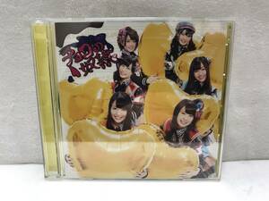 本01　CD　DVD　アルバム　SKE48　チョコの奴隷　タイプC