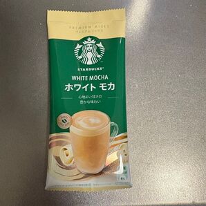 スターバックス スタバ 粉末ミルクコーヒー ホワイトモカ