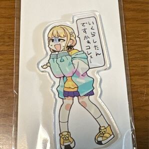 藤田ことね アクリルスタンド