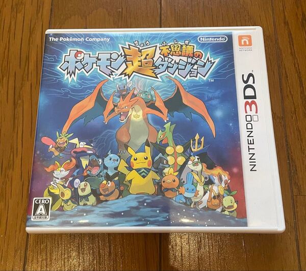 ポケモン超不思議のダンジョン 3DS ニンテンドー3DS ゲームソフト