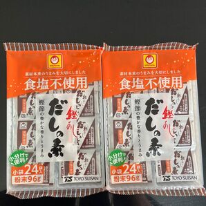 マルちゃん だしの素 食塩不使用 鰹節の豊かな香りとうまみ 2個セット