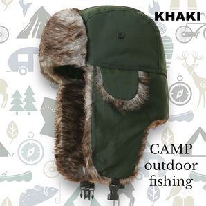 【真冬最強】防寒フライトキャップ メンズ 耳あて付き パイロット帽 アウトドア・キャンプ用 カーキー