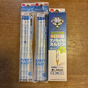 uni Nano Dia B ナノダイヤ鉛筆 3個セット×2 1ダースセット 濃く、なめらか 学童に最適